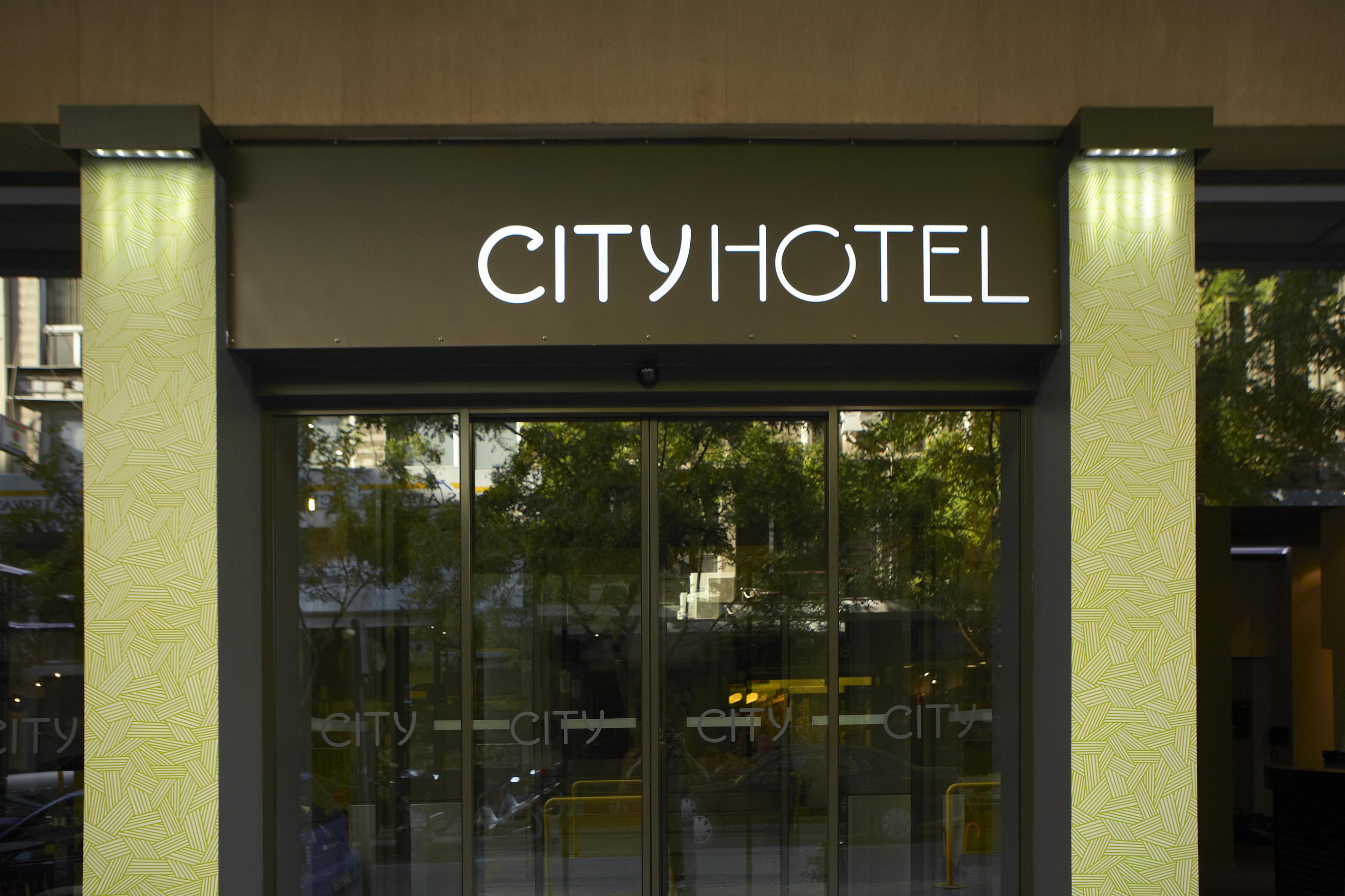 City Hotel Thessaloniki Hotel 4*